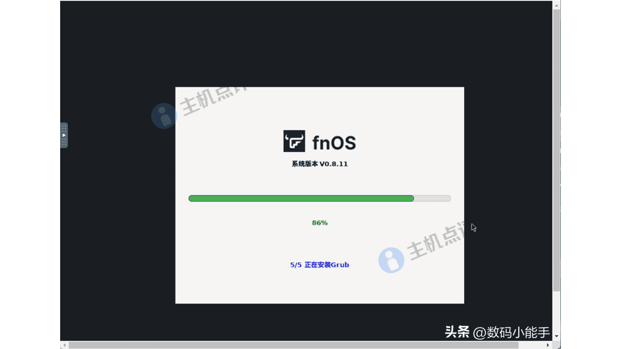 飞牛私有云 fnOS