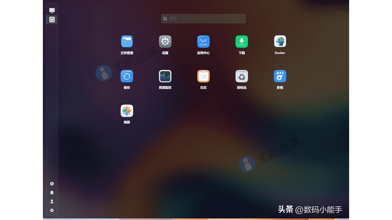 飞牛私有云 fnOS