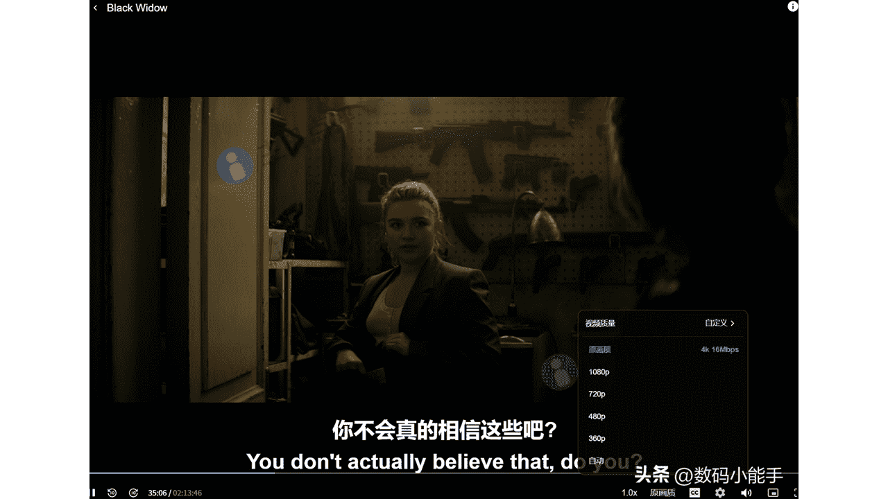 飞牛私有云 fnOS