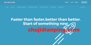 bitsflow