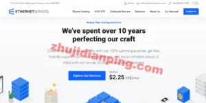 ethernetservers