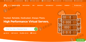 hostnamaste