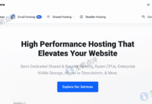Namecrane:CraneMail阿姆斯特丹新节点,100GB邮件与云存储终身套餐仅需$10/年-主机点评