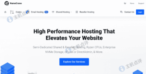 Namecrane:CraneMail阿姆斯特丹新节点,100GB邮件与云存储终身套餐仅需$10/年 - 主机点评 namecrane