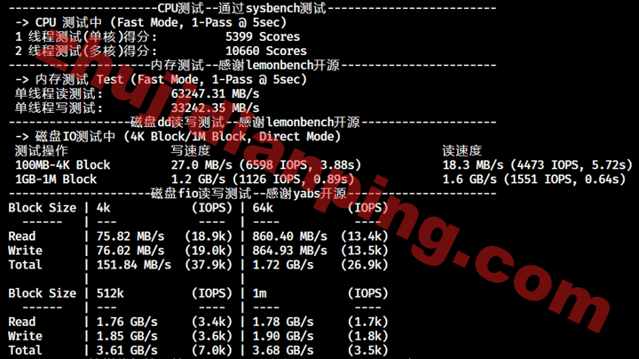 日本VPS-CPU内存硬盘dd读写测试
