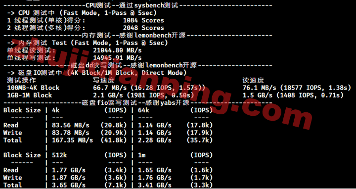 Racknerd怎么样?加拿大多伦多VPS测评 - 主机点评 加拿大多伦多vps-CPU内存硬盘读写测试
