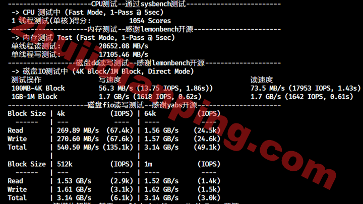 香港VPS-Equinix HK1-CPU硬盘内存读写测试