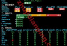 Zorocloud好不好？美国CN2 GIA测评数据-主机点评