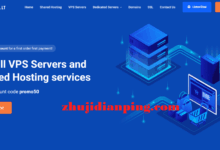 Hostika立陶宛不限流量VPS五折优惠，仅€2.95/月，2核/2G内存/30GB NVMe SSD硬盘/100Mbps带宽-主机点评