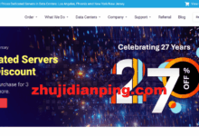 Krypt.asia:27周年庆,独立服务器7.3折优惠,洛杉矶/达拉斯/圣何塞/檀香山/新加坡机房可选-主机点评