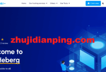 Ouiheberg纽约KVM VPS低至€10/年，1核/1GB内存/20GB NVMe硬盘/10TB流量@1Gbps带宽-主机点评