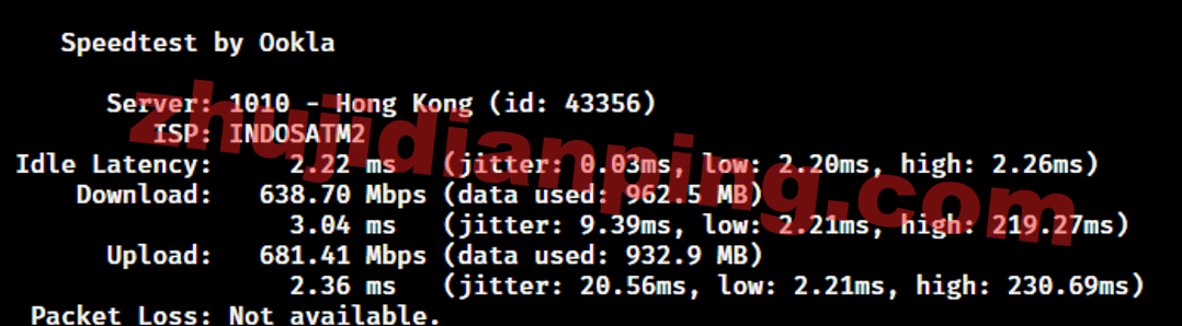 香港VPS-Equinix HK1-speedtest上传下载测速