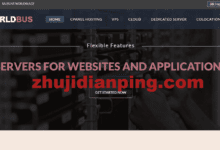 Worldbus土耳其SSD VPS三折优惠价，仅$5.1/月起，1核/2GB内存/30GB SSD硬盘/2TB流量@1Gbps带宽-主机点评