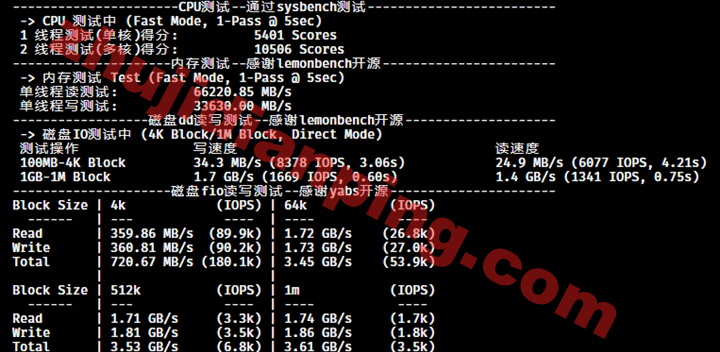 Evoxt-洛杉矶VPS-CPU内存硬盘dd读写测试