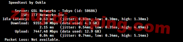 搬瓦工日本东京JPTYO_8机房CN2 GIA测评 - 主机点评 搬瓦工-日本东京JPTYO_8机房-speedtest上传下载测速