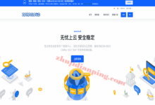 Zorocloud香港住宅原生双ISP/跨境电商与社媒优选，83.6元/月起，1核/2G内存/20G SSD硬盘/1TB流量@100Mbps带宽-主机点评