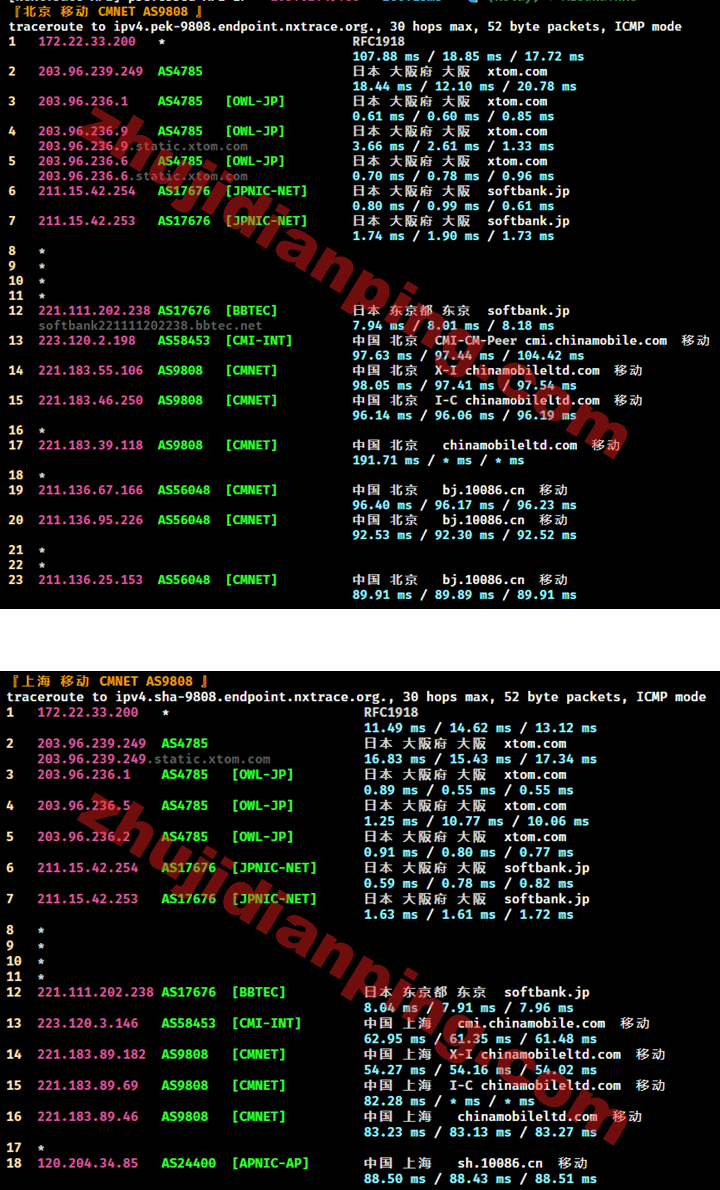 搬瓦工-日本大阪JPOS_1机房-北京上海移动回程