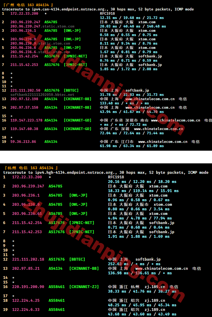 搬瓦工-日本大阪JPOS_1机房-广州杭州电信回程