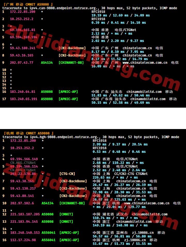 搬瓦工_香港CN2 GIA机房-广州杭州移动回程