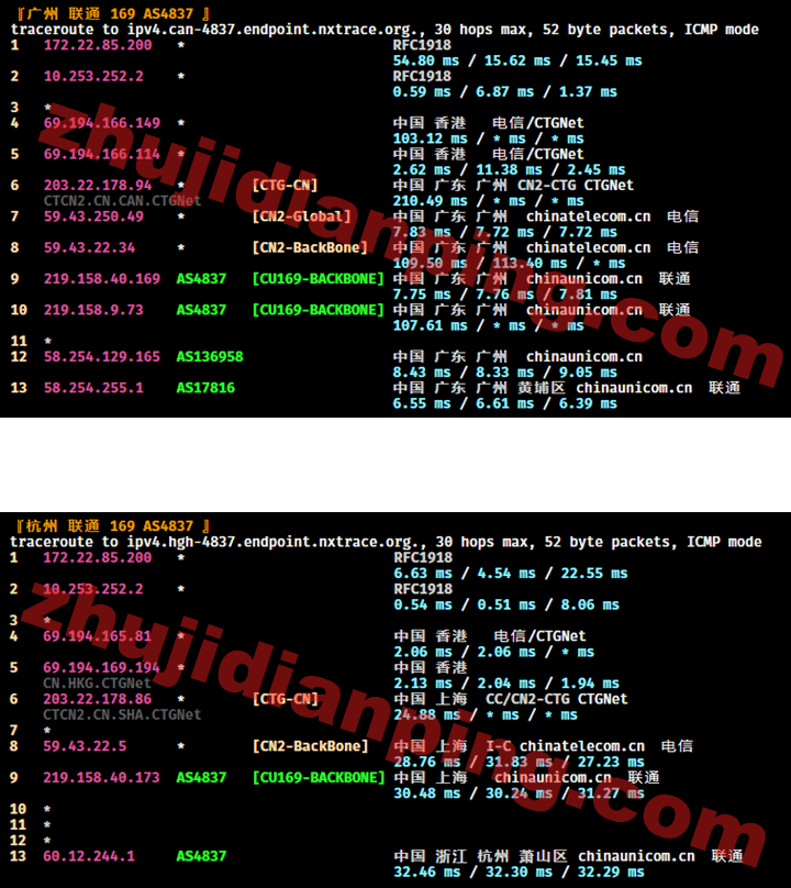 搬瓦工_香港CN2 GIA机房-广州杭州联通回程
