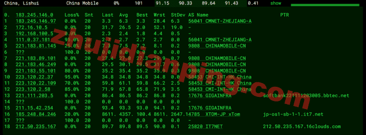 搬瓦工-日本大阪JPOS_6机房-移动去程