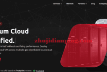 Onidel纽约/新加坡EPYC VPS低至4折，$47.52/年起，1核/2GB内存/20GB NVMe硬盘/2TB流量/1Gbps带宽-主机点评