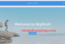 Skystroll日本东京VPS八折优惠，$23.2/年起，1核/512MB内存/5GB硬盘/1TB流量@500Mbps带宽-主机点评