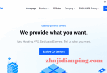 Virgocube盐湖城Ryzen 9 9950X VPS七折优惠,仅$2.8/月起, 1核/2G内存/25G NVMe硬盘/5TB流量@2Gbps带宽-主机点评