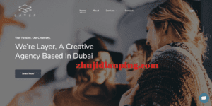 layer.ae