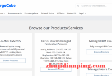 VirgoCube洛杉矶/盐湖城AMD高性能VPS，仅$2.8/月起，1核/2GB内存/25GB NVMe硬盘/5TB流量@2Gbps端口-主机点评