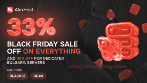 Alexhost黑五大促全场6.7折,保加利亚独服6折优惠,€108/月起,2*E5-2690 v4/64GB内存/1TB SSD硬盘/1Gbps带宽 - 主机点评 alexhost_blackFri