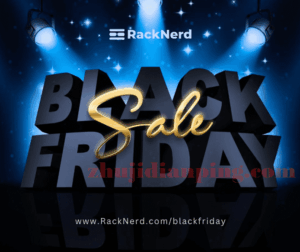 racknerd_blackFri